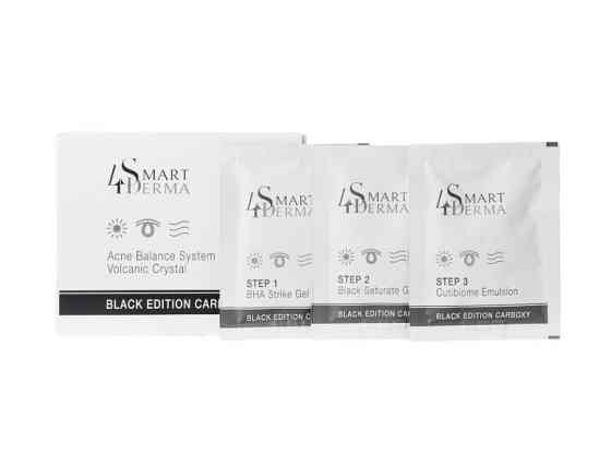 Smart4Derma Карбокситерапія для жирної та проблемної шкіри Black Edition Carboxy 1 процедура Дніпро