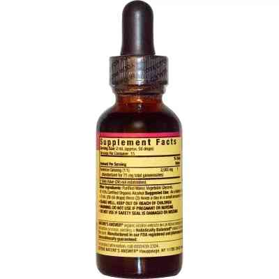 Травы Nature's Answer Американский Женьшень, экстракт органического спирта (NTA00322) Винница