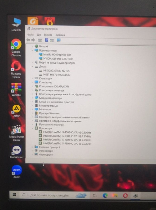 Ноутбук: ASUS TUF GTX 1050 4Gb./ RAM16GB/ SSD+HHD ) Intel i5. Киев - изображение 6
