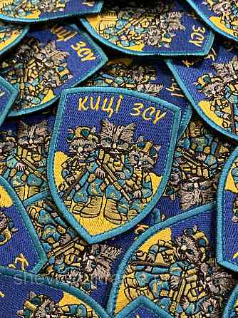 Шеврон киці зсу (Форма щит. На липучці) Розмір 9x7см Київ