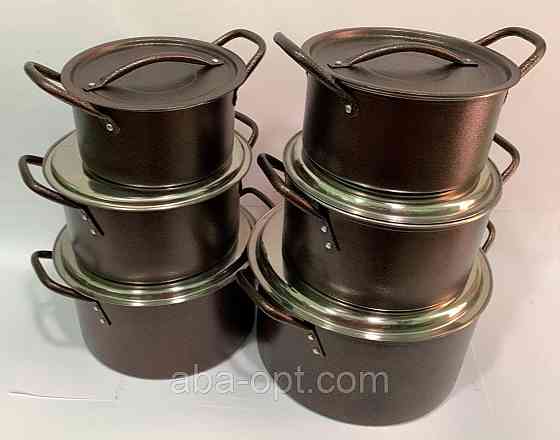 Набор каструль 
