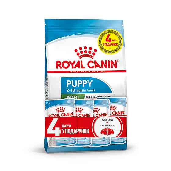 Корм для цуценят малих порід ROYAL CANIN MINI PUPPY 2кг + 4 паучі вологого корму у подарунок Київ