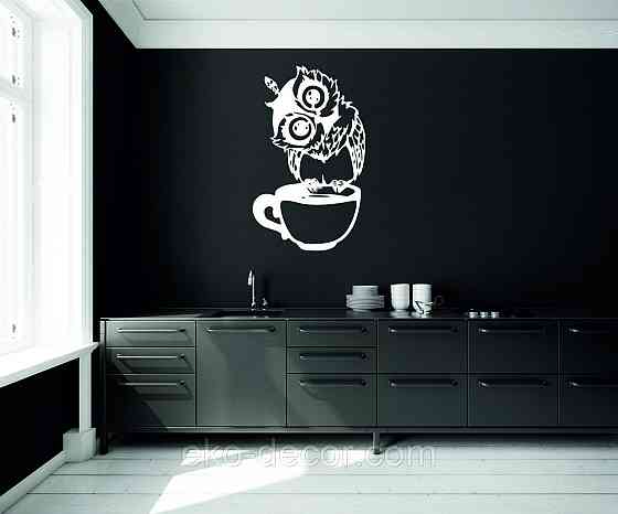 Настінний декор Панно «Сова кухня» Декор на стіну 110*67 см, Білий Київ