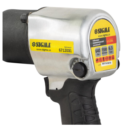 Гайковерт пневматичний посилений 1/2" 640Нм + маслянка + насадки 10шт. + кейс SIGMA Житомир - фото 13