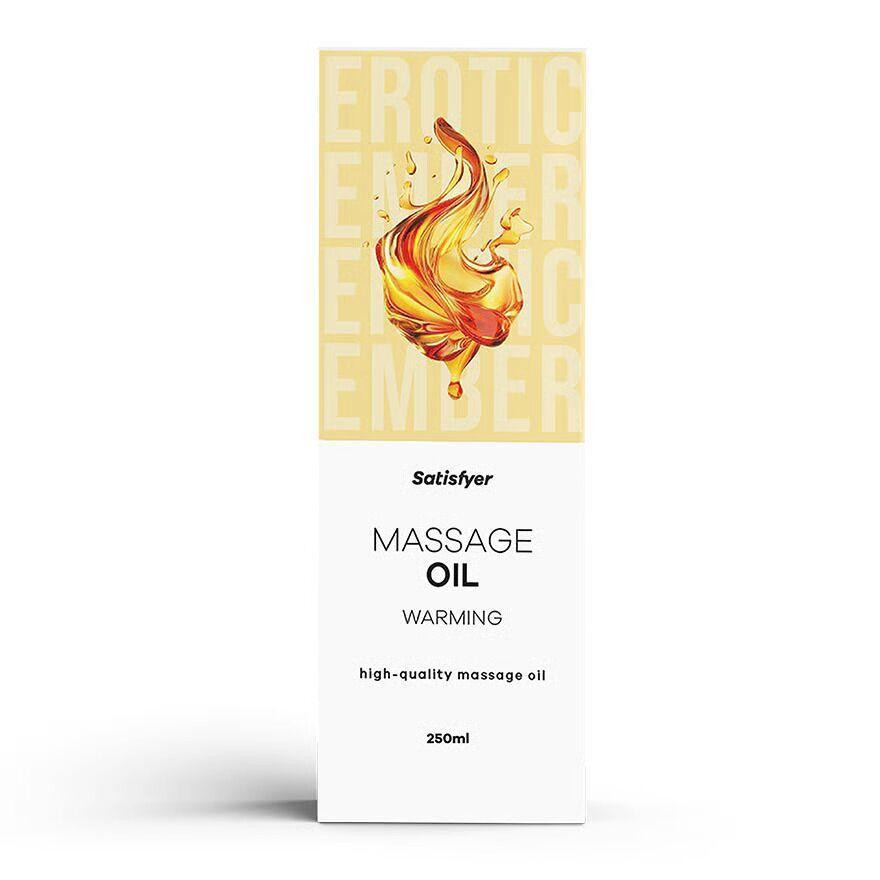 Массажное масло Satisfyer Massage Oil Warming 250 мл Sex Aura Киев - изображение 1
