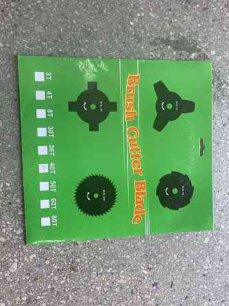 Нож к мотокосе Украина 40Т 255*25,4*40 Коломыя