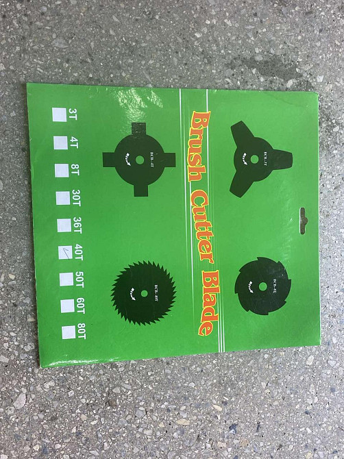 Ніж до мотокоса Україна 40Т 255*25,4*40 Коломия - фото 2