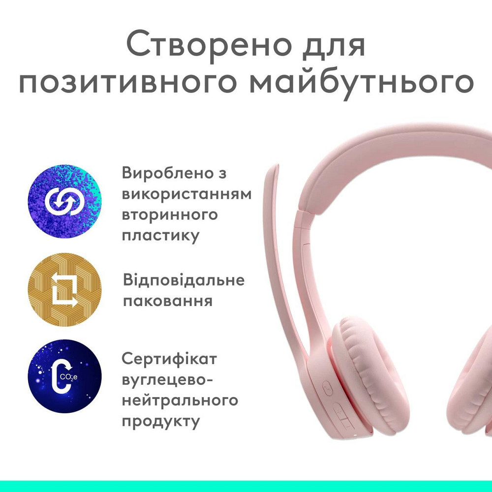 Bluetooth-гарнітура Logitech Zone 300 Wireless Rose (981-001412) Рожевий Харків - фото 7