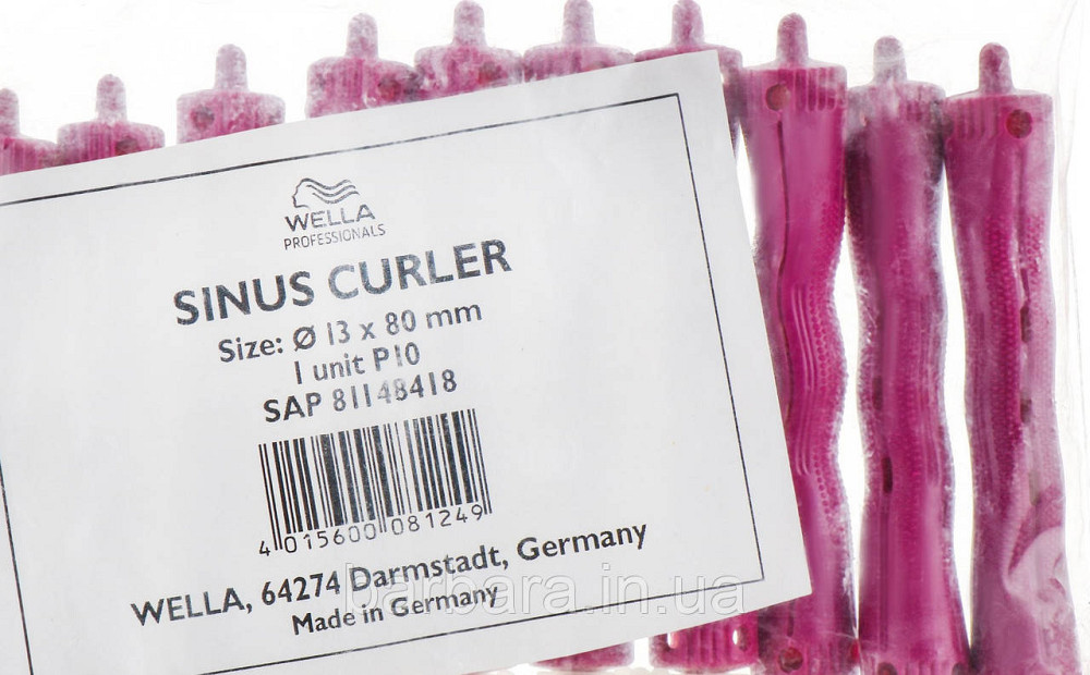 Коклюшки для хімічної завивки Wella 13х80 мм (10 шт) Київ - фото 1