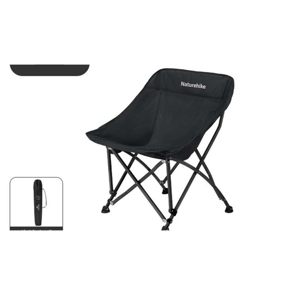 Стілець складаний Naturehike Stellaluna T04 CNK2550JJ022, вуглецева сталь, чорний Київ - фото 2