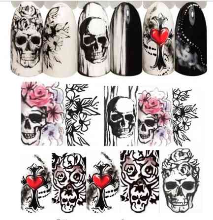 Наклейки для нігтів Хелловін Черепа 5 на 6 см різнобарвний Київ