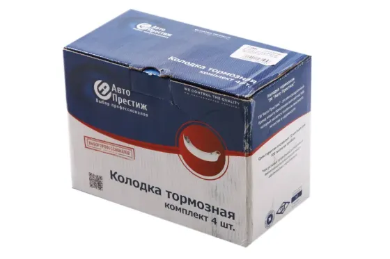 Колодки 2108 задня Авто Престиж Вінниця