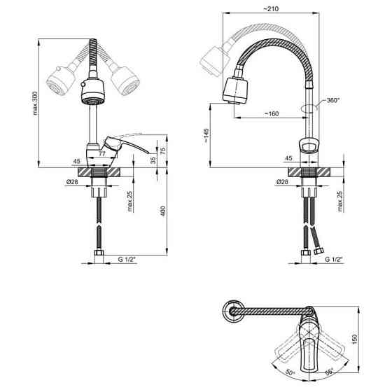 Змішувач для кухні Lidz (CRM) 44 80 008F-4 з рефлекторним виливом Київ