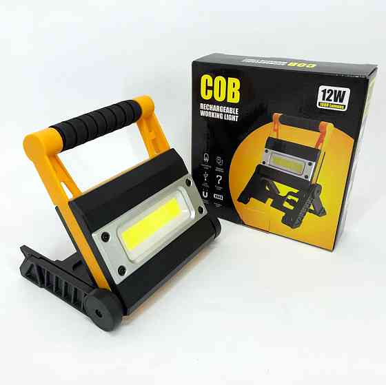 Led прожектор акумуляторний MS 8006 7858, Прожектор світла Настільний ліхтар FY-43 Львів