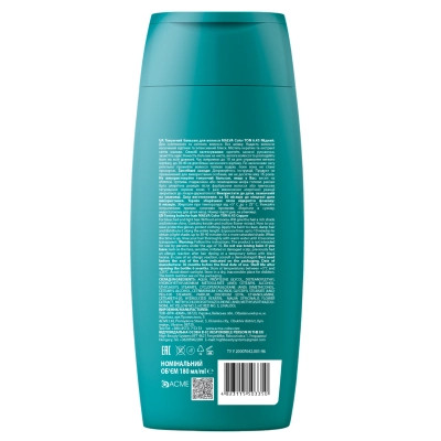 Відтінковий бальзам Acme Color Malva Color Ton 6.45 - Мідний 180 мл (4823115503350) Вінниця - фото 2