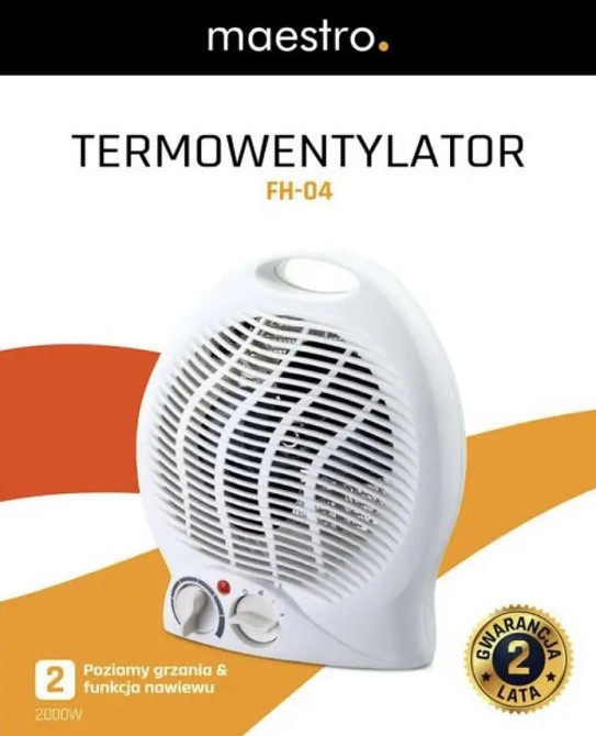 Тепловентилятор Maestro FH-04 Київ - фото 2