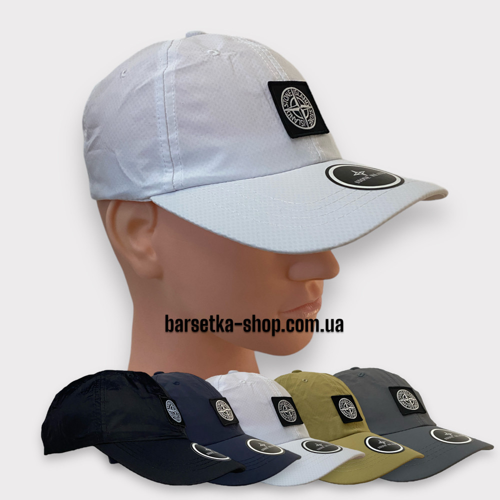 Кепка Stone Island белый Запорожье - изображение 1