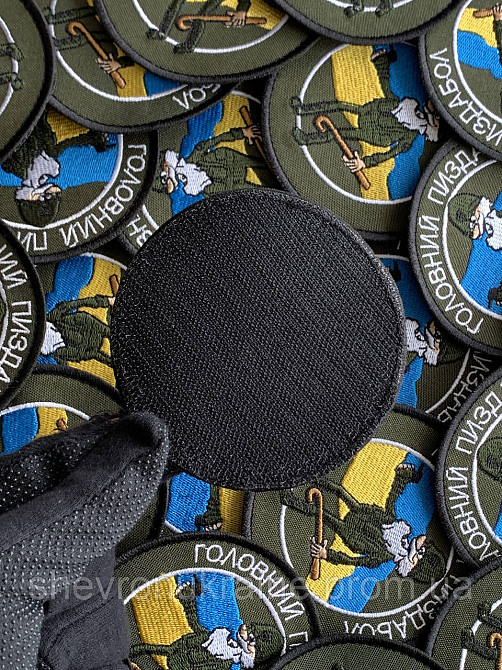 Шеврон ГЛАВНЫЙ П*ЗДАБОЛ (Форма круг. На липучке) Размер 9см в диаметре Киев - изображение 7