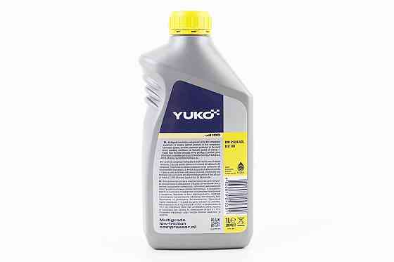 Олива - мінеральна компресорна, "VDL 100",  1L Киев