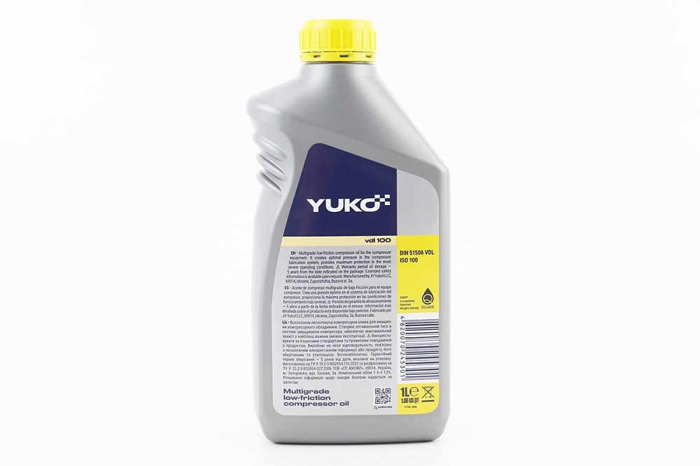 Олива - мінеральна компресорна, "VDL 100",  1L Киев - изображение 2