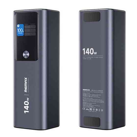 Универсальная мобильная батарея Remax RPP-662 25200mAh QC+PD (22.5W+140W) Синий Винница