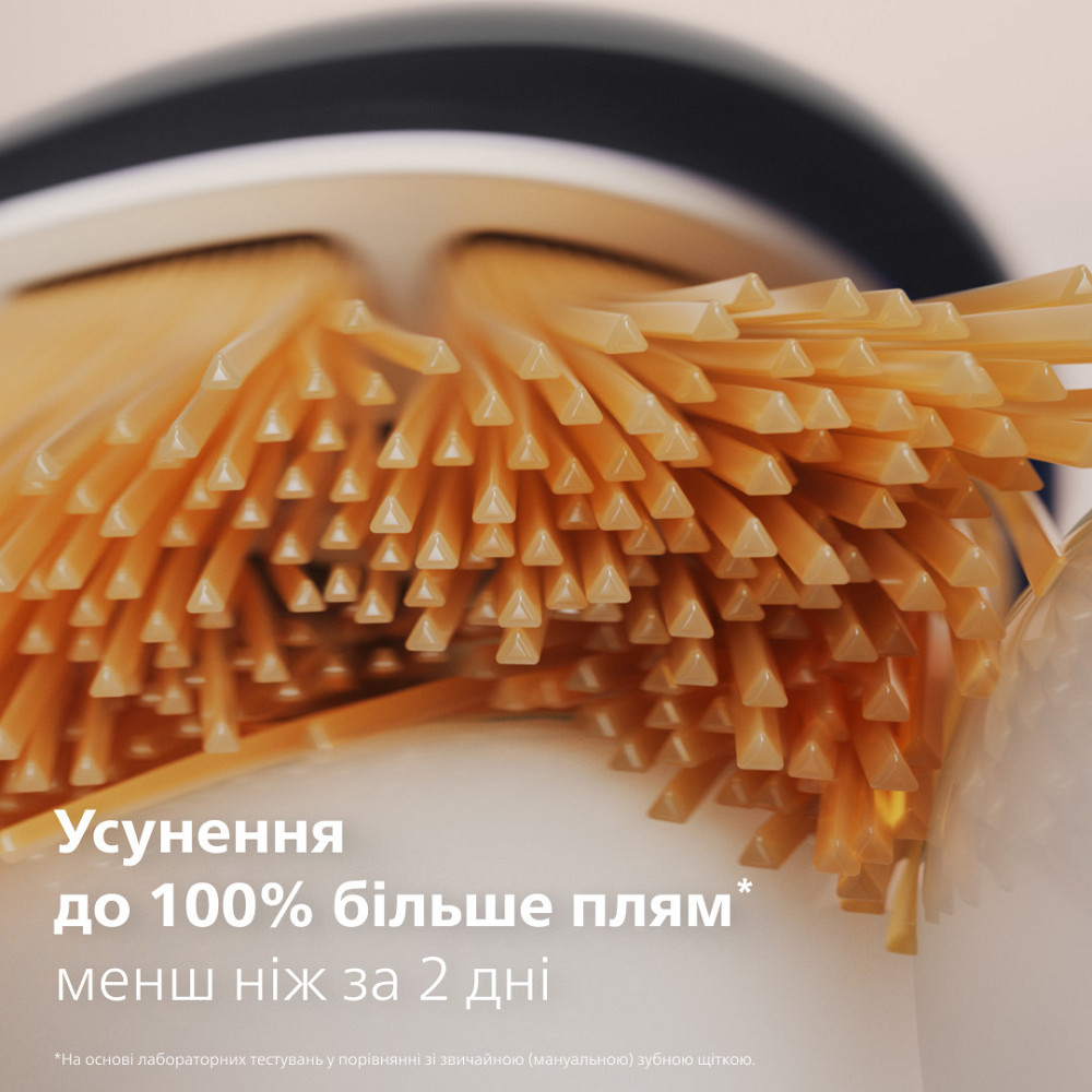 Насадка для зубної щітки Philips HX9094/88 ( Black ) Харьков - изображение 14