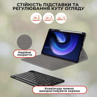 Чохол до планшета AirOn Premium Xiaomi MiPad 6/6 Pro 11&apos;&apos; 2023 + Bluetooth Keyboard (4822352781113) Вінниця - фото 2