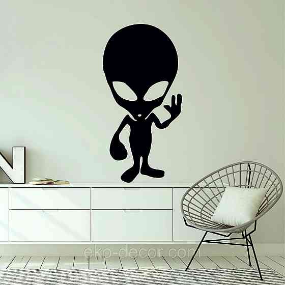 Декоративное настенное Панно «НЛО», Декор на стену 70*34 см, Черный Киев