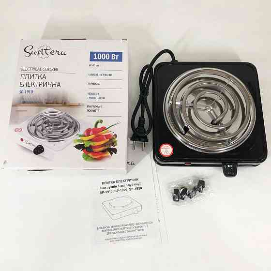 Плита настільна емальована Suntera SP-1910 1000 w, Плити для приготування, Компактна електронна плитка RO-12 Івано-Франківськ