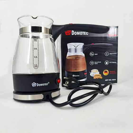 Электротурка 0.5л Domotec R-128 0.5л 600Вт, Электрическая турка для домашнего использования KE-93 Львов