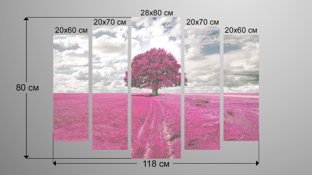 Модульна картина Дерево Поле Art-200_5 Київ - фото 3