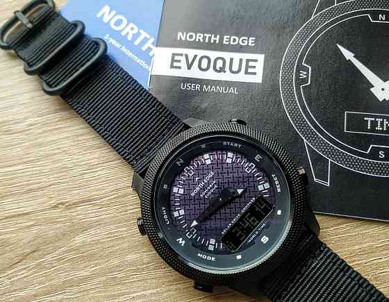 North Edge-SOLAR POWER  - НОВІ - в наявності. Київ