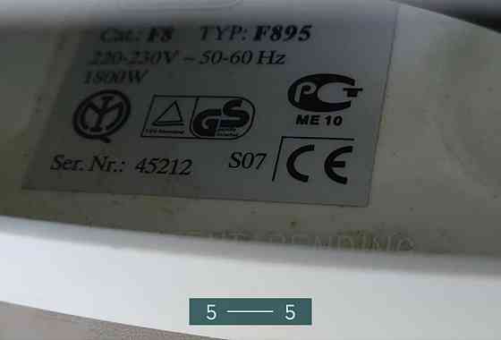 Фритюрница для кухни: F895. Киев