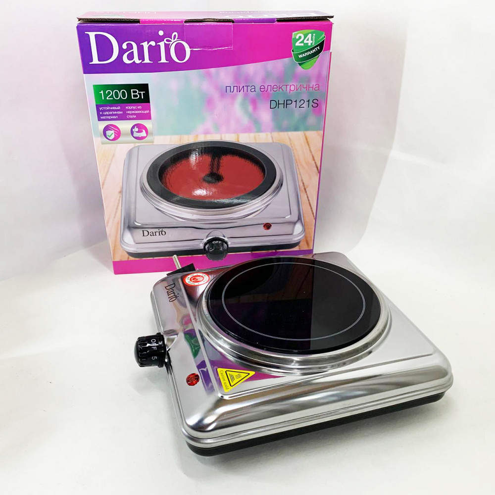 Бытовая переносная электроплита DARIO DHP121S 1200 Вт, Настольная электроплита удобная RH-54 Львов - изображение 9
