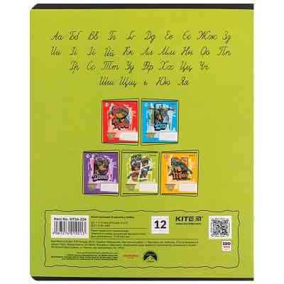 Тетрадь Kite Ninja Turtles, 12 листов, линия (NT24-234) Винница