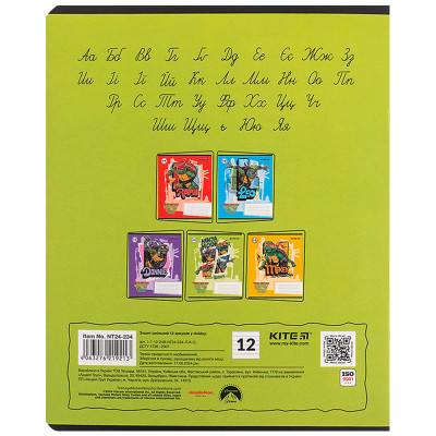 Зошит Kite Ninja Turtles, 12 аркушів, лінія (NT24-234) Вінниця - фото 6