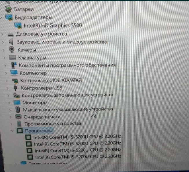 Ноутбук DELL XPS 13 9343 , i5 8/256Gb. Київ - фото 7