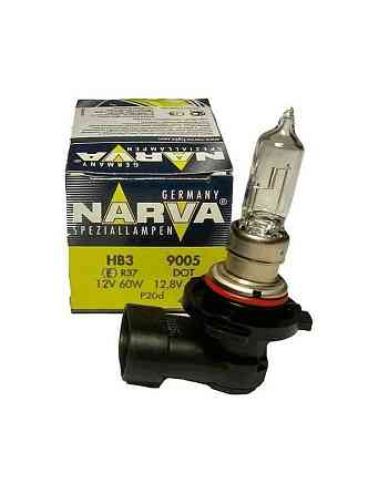 Галогеновая лампа NARVA 48005 HB3 12V 60W P20d Харьков