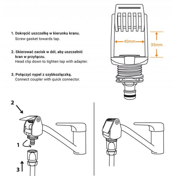 Адаптер універсальний на кран 40 мм, BLACK LINE, ECO-4124 Киев - изображение 3