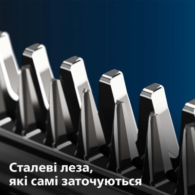 Машинка для стрижки Philips QC5130/15 Вінниця - фото 3