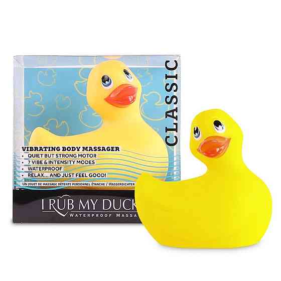 Вібромасажер качечка I Rub My Duckie - Classic Yellow v2.0, скромняжка Sex Aura Київ