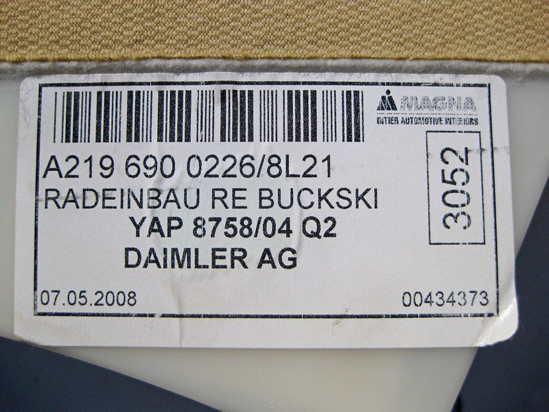 Mercedes-Benz  A2196900226 8L21 Внутрішня бежева накладка правої колісної арки CLS C219 Одесса - изображение 3