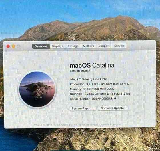Компьютер Desktop iMac 2012 Киев