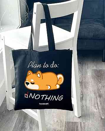 Екошопер BookOpt BK4061 Plan to do: NOTHING чорний Луцьк