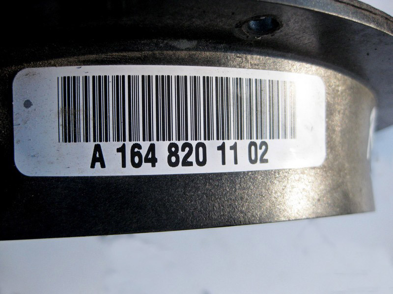 Mercedes-Benz  A1648201102 Аудіо динамік задніх дверей Harman/Kardon GL X164 ML W164 R-Class W251 Одесса - изображение 3