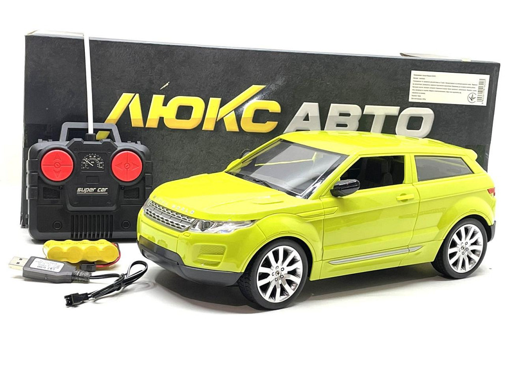 Джип на радіокеруванні Range Rover Ewok інерційний масштаб 1:12 Жовтий (M 4913) Чернігів - фото 2