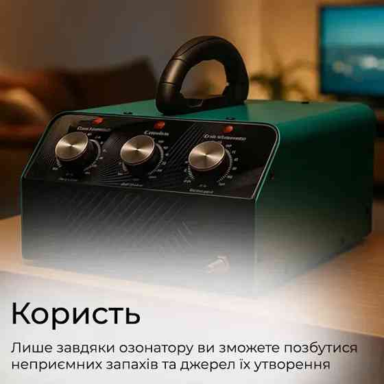 Промышленный озонатор воздуха и воды 3в1 Doctor-101 D60-H для больших помещений. Генератор озона с производительностью 60 г/ч Днепр