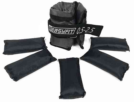 Обтяжувачі для ніг та рук з металом EasyFit Metal набірні зі змінною вагою 0,5-2,5 кг Коломия