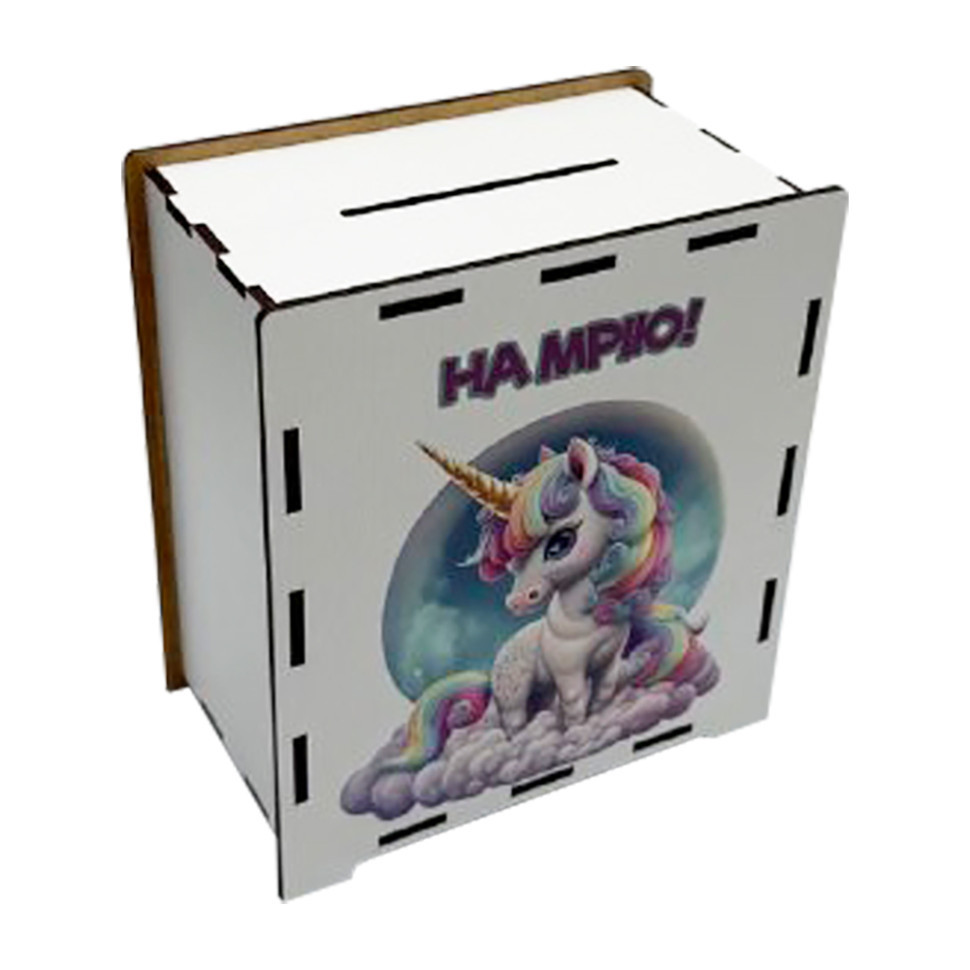 Деревянная копилка 