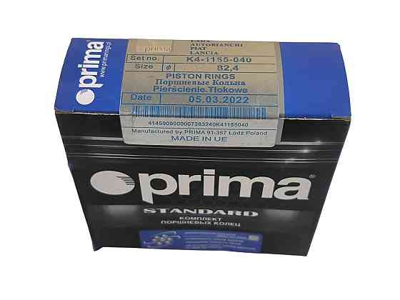 Кольца 2108, 2109, 21099. 2110. 2111, 2112 (82.4) поршневые Мукачево
